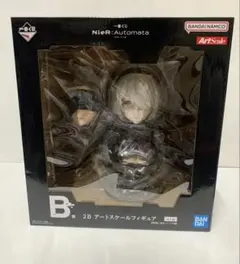 NieR:Automata ニーアオートマタ 一番くじ　B賞