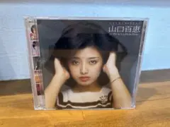 山口百恵 コンプリート・シングルコレクション 2枚組