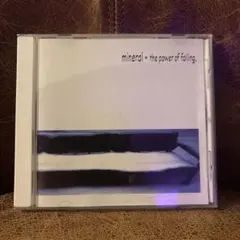 Item thumbnail for item 3b8969d1-1675-463f-80d6-b820bc991bf9