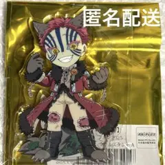 鬼滅の刃ハロウィン2025 ランダムアクリルスタンドA猗窩座