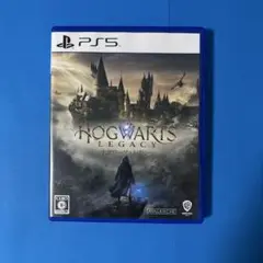 PS5 ホグワーツ・レガシー 通常版