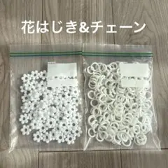 Item thumbnail for item 72abcc74-0945-4eb2-87e8-6cd6408c9014