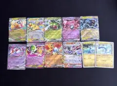 c*c様 メガドリームex メガカイリューRR ピカチュウRR