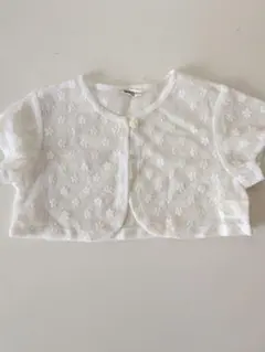 Item thumbnail for item cadbd99a-e1ad-441f-8cfa-20e250ab46f9