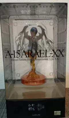 ブリスター未開封】エヴァ 使徒シリーズ アラエル-XX フィギュア【送料