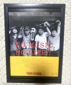 route nine様 リクエスト 2点 まとめ商品