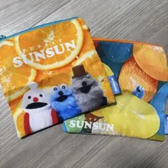 【未使用】PUPPET SUNSUN スンスン ポーチ2点セット