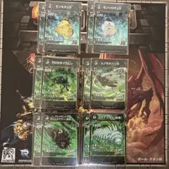 LR +SR付き】蟲神器 虫神器 プロモ モンシロチョウ モンキチョウ 各2枚