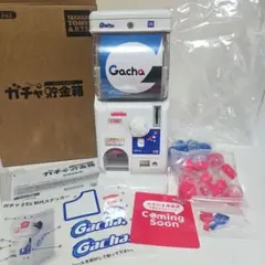 GEORGIA 自販機型ウォーマー＆クーラー HR-4200G - メルカリ