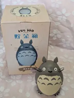 廃盤 希少 となりのトトロ 貯金箱 大トトロ レトロ レア