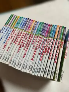 釣りバカ日誌 映画DVDコレクション　22枚セット　Discのみ 釣りバカ日誌 映画DVDコレクション 22巻セット - メルカリ