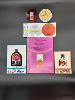 1964年 東京オリンピック スライドフィルム 開会式 セット 当時物 