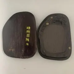 【箱付き】端州名硯　すずり 硯/ 端州石硯 】高級硯 古硯 端州名硯 端渓硯 中国美術 硯