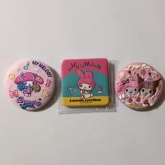My Melody ピンバッジ 3個セット　SANRIO