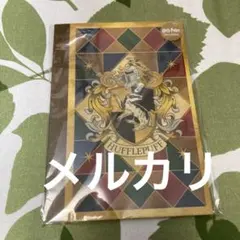 ミナリマノート　ハッフルパフ