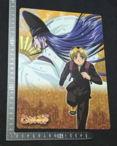ヒカ碁 佐為 セット Amazon | WAKUI ヒカルの碁 十九路 本格対局盤 | 囲碁 | おもちゃ