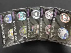 Happyくじ『サンリオ　キャラクターズ　ハロウィン 2025』缶バッジ　5種