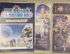 崩壊スターレイル 丹恒・騰荒 長夜月 レザチケ ホロチケ ホヨランド