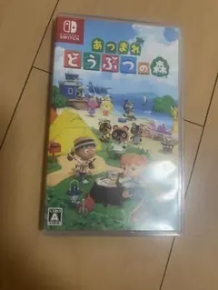Switch あつ森　ソフト