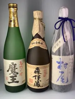 プレミア焼酎〜森伊蔵・村尾・魔王 3本セット - メルカリ