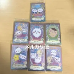 ちいかわ　ウエハース　カード