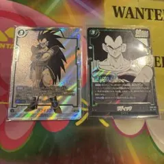 2025年最新】ドラゴンボールフュージョンワールドSRパラレルの人気