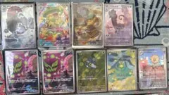 ポケモンカードセットAR 9枚まとめ売り（トリトドン等）