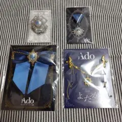 新品未開封 Ado おしゃれさんブローチ カムパネルラ - メルカリ
