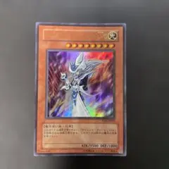 Item thumbnail for item 979238e6-1693-489e-b652-5b3fb78d16da