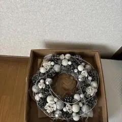 リース