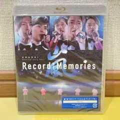 【未開封】嵐 ARASHI 5×20 “Record of Memories”