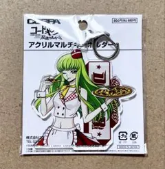 コードギアス キュアメイドカフェ キーホルダー アメリカンダイナー C.C.