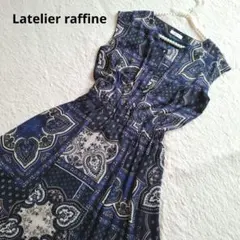 しまちゃこ様 リクエスト 2点 まとめ商品