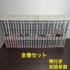 2026年最新】Pandora hearts 初版の人気アイテム - メルカリ