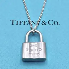 2025年最新】ティファニー パドロックの人気アイテム - メルカリ