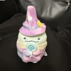すみっコぐらし ハロウィン 受注 とかげ