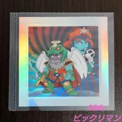 ビックリマン　ブラックデビル　牛乳瓶の蓋 2025年最新】Yahoo!オークション -ビックリマン ブラックデビルの中古