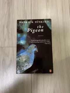 The Pigeon, Patrick Süskind洋書