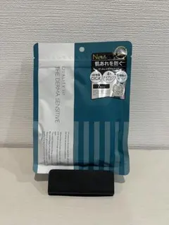 クオリティファースト ダーマセンシティブ シートマスク