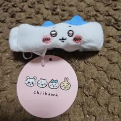 ちいかわ リストバンドキーホルダー(ハチワレ)