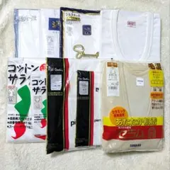 肌着 下着 9点セット LLサイズ