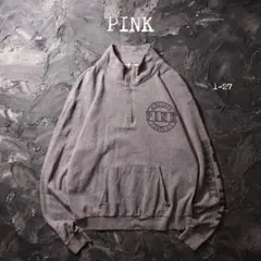 Victoria’s Seacret PINK トレーナー ハーフジップ　グレー