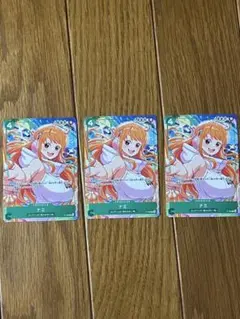 ナミ　プロモ　海外限定　4枚　未開封 ナミプロモ海外限定4枚未開封