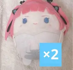 16 中野二乃 ふわころりん