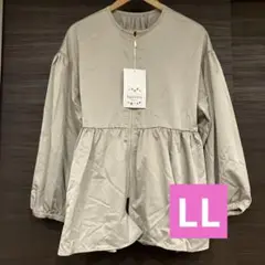 ペプラムギャザージャケット　hareiro LL 中薄橙　しまむら　未使用