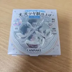 CANMAKE　キャンメイク　イルミネイティングフィニッシュパウダーAbloom
