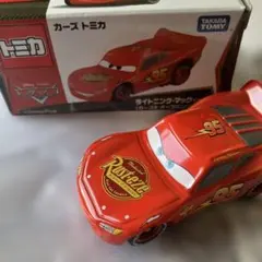 トミカ カーズ　ライトニングマックイーン カーズ2オープニングタイプ