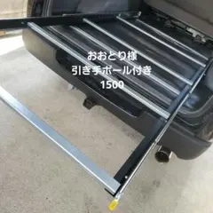 2025年最新】スライドフロア ハイエースの人気アイテム - メルカリ