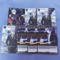 Item thumbnail for item ac2f5a15-cf24-40a9-98d4-e153afe0c864