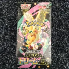 ポケモンカード MEGAドリームex box シュリンク付き